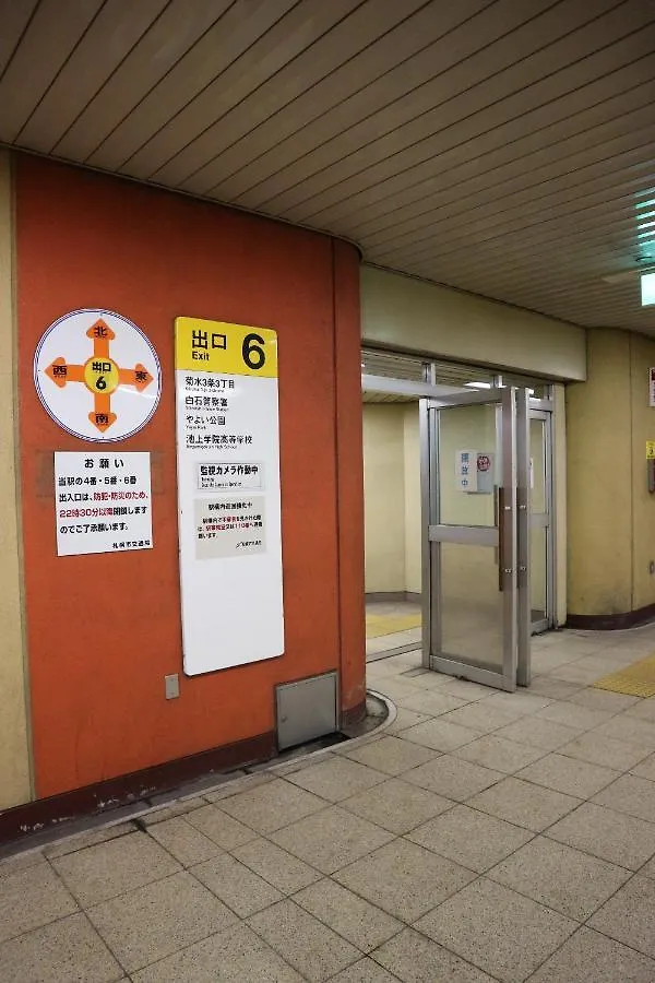 美室 格安 ｻｰﾋﾞｽｱﾊﾟｰﾄﾒﾝﾄsapporo札幌菊水 203アパートメント 0*, 札幌市 日本