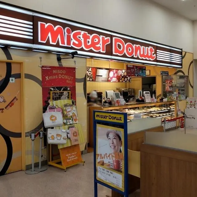 美室 格安 ｻｰﾋﾞｽｱﾊﾟｰﾄﾒﾝﾄsapporo札幌菊水 203アパートメント